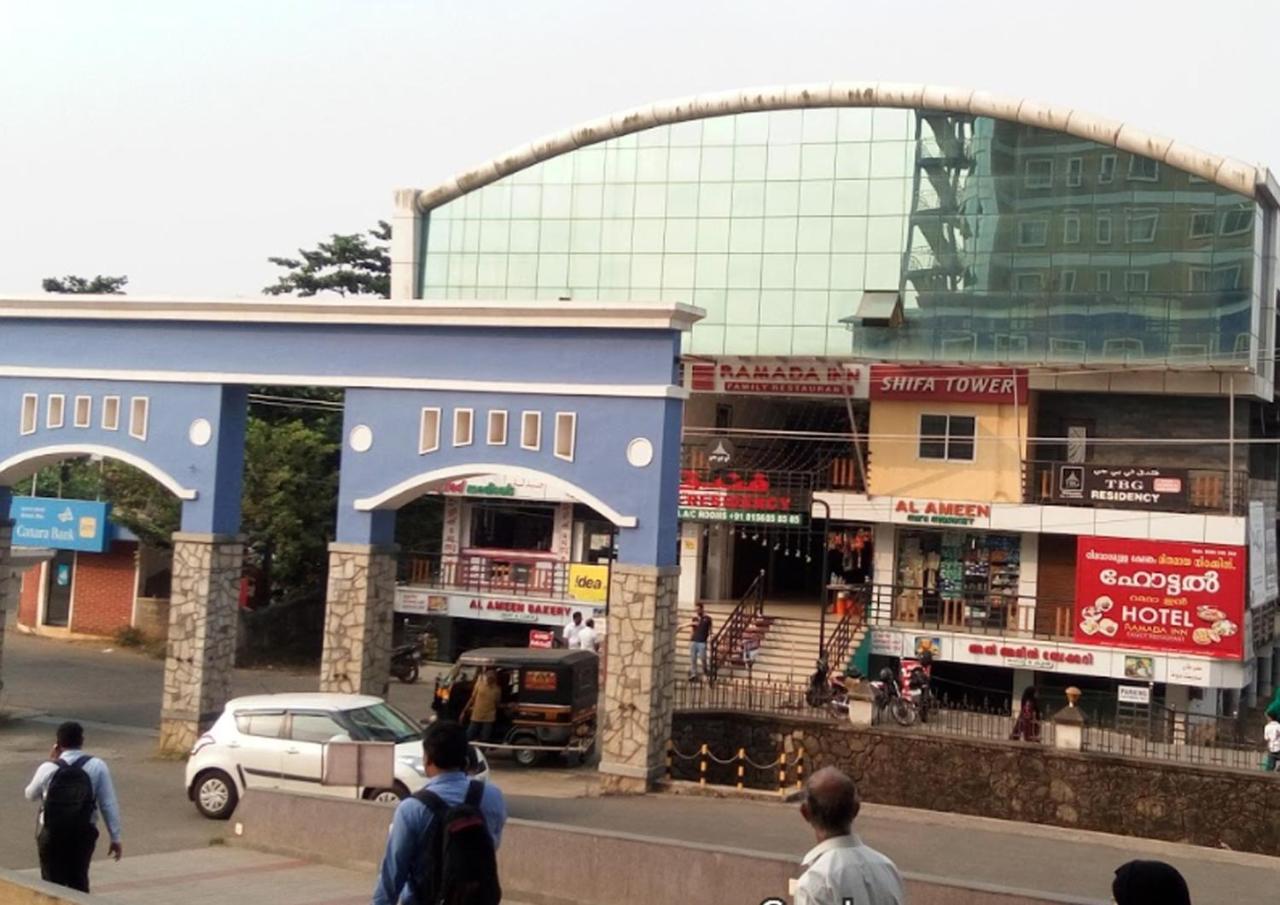 ホテル Alshifa Tbg Residency Perintalmanna エクステリア 写真